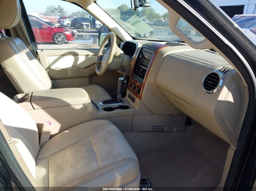 2009 Ford Explorer Eddie Bauer