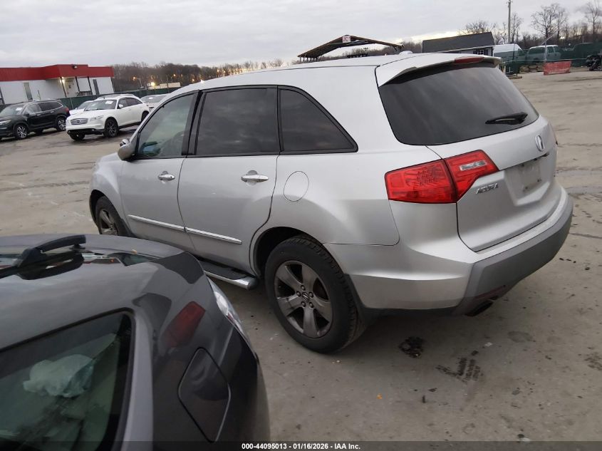 2007 Acura Mdx Sport Package