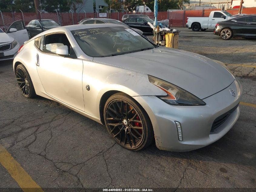 2018 Nissan 370Z