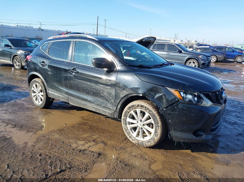 2017 Nissan Rogue Sport
