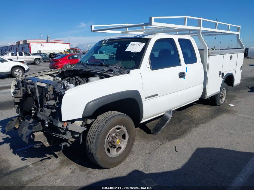 2007 Chevrolet Silverado