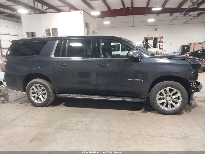 2023 Chevrolet Suburban - 1GNSKFKD8PR550078