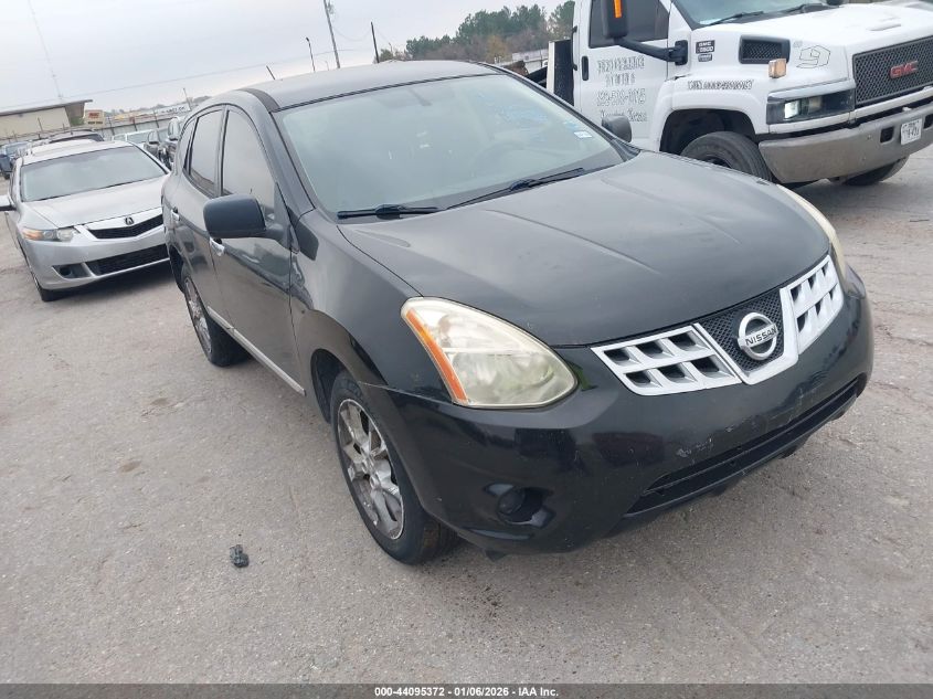 2013 Nissan Rogue Sport