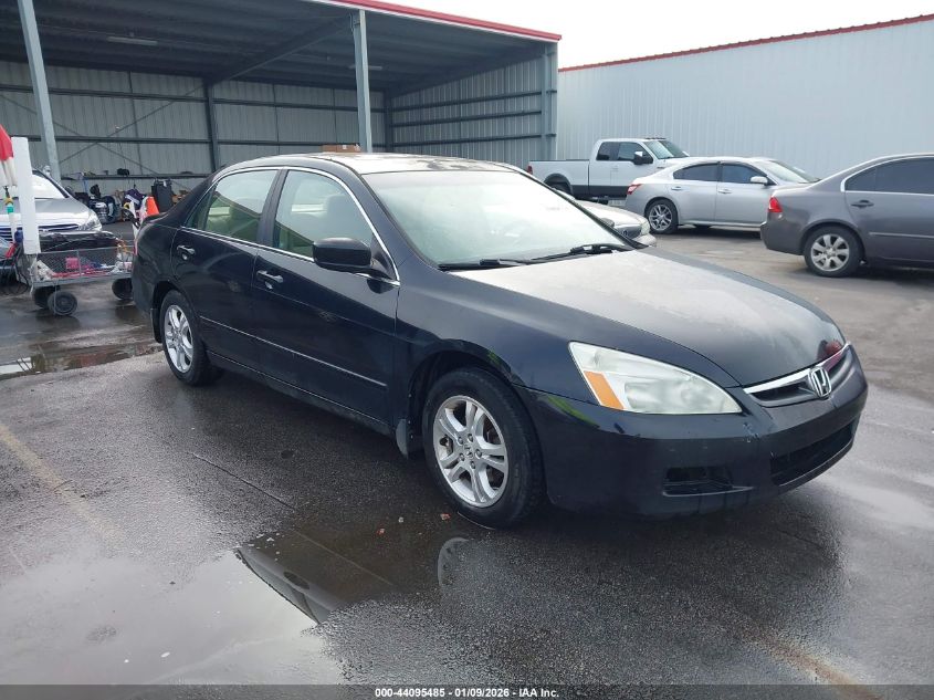 2006 Honda Accord