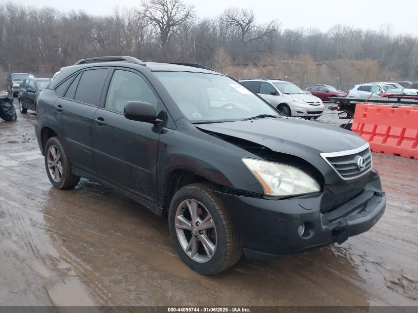 2006 Lexus RX 400h