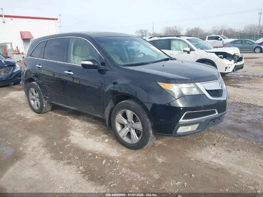 2010 Acura MDX
