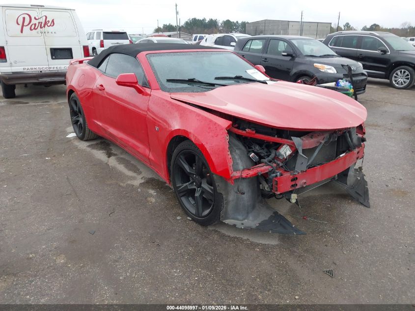 2017 Chevrolet Camaro 2Lt