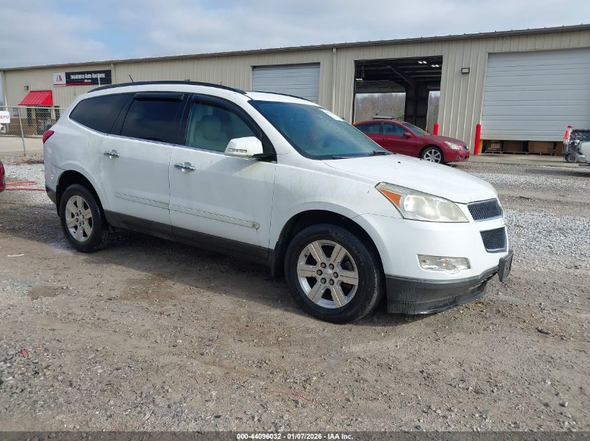 2010 Chevrolet Traverse