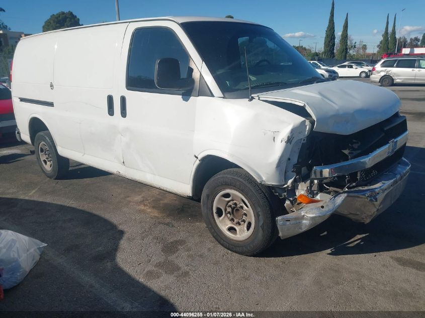 2013 Chevrolet Express 2500 Work Van