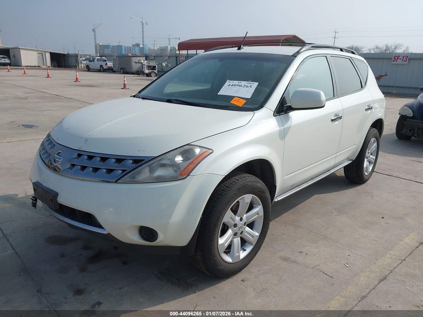 2007 Nissan Murano S