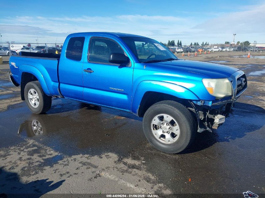 2007 Toyota Tacoma