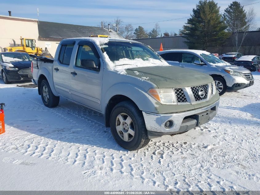 2005 Nissan Frontier