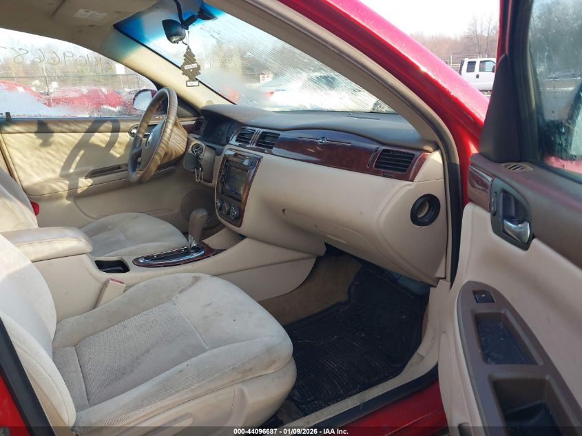 2007 Chevrolet Impala Ls