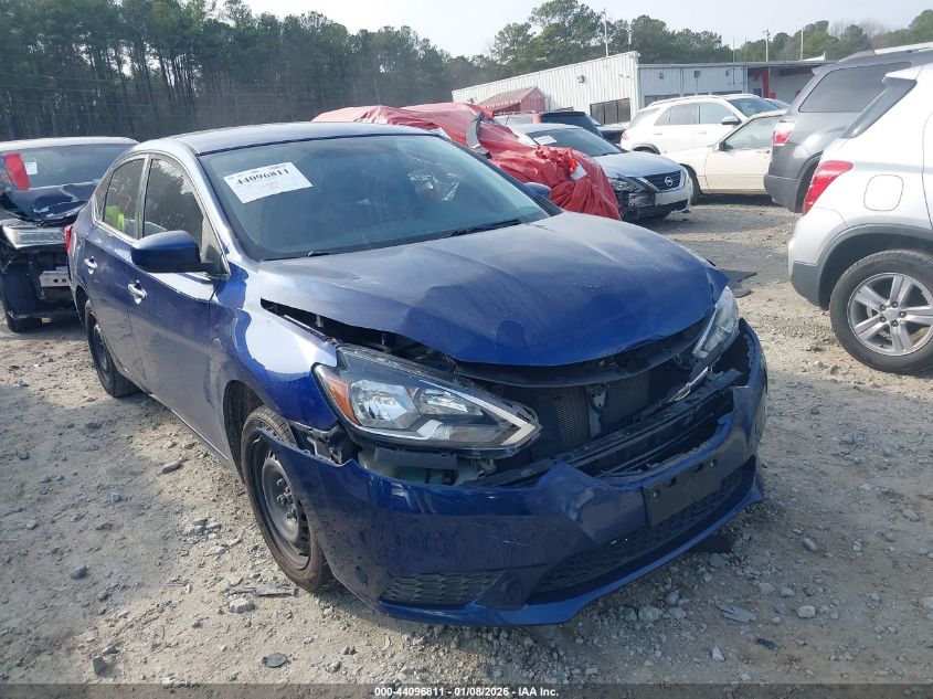 2017 Nissan Sentra S