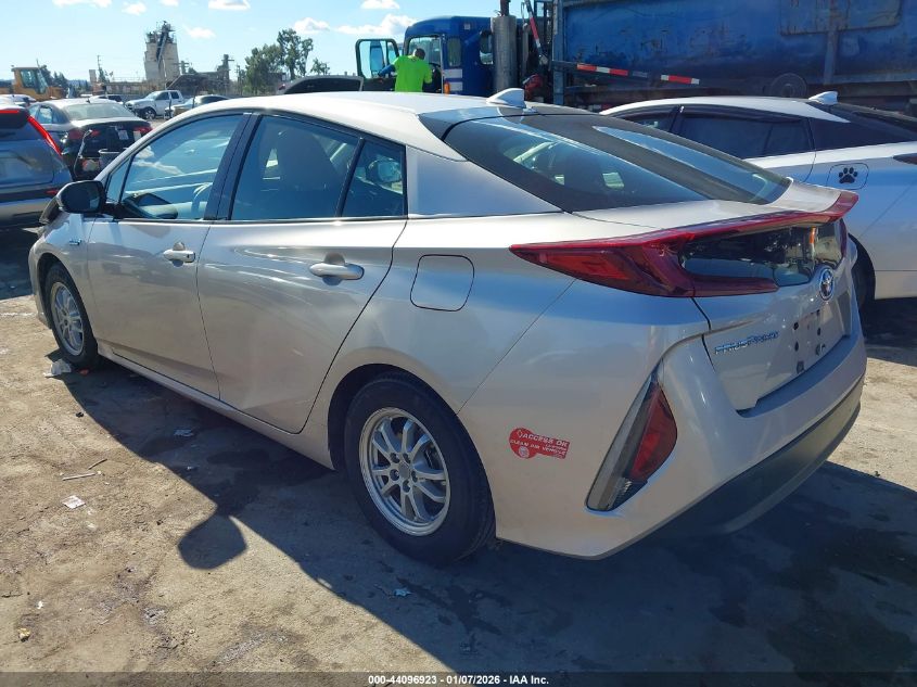 2017 Toyota Prius Prime Premium