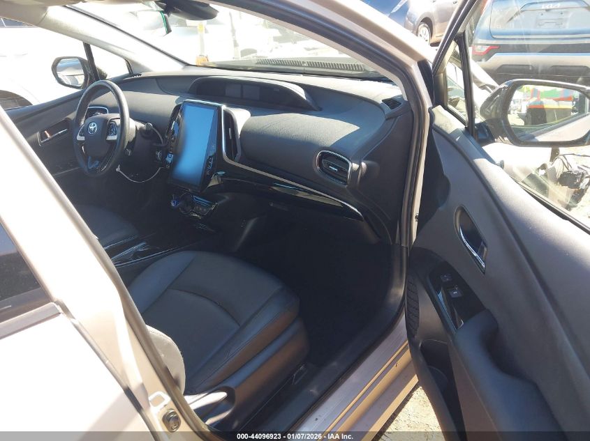 2017 Toyota Prius Prime Premium