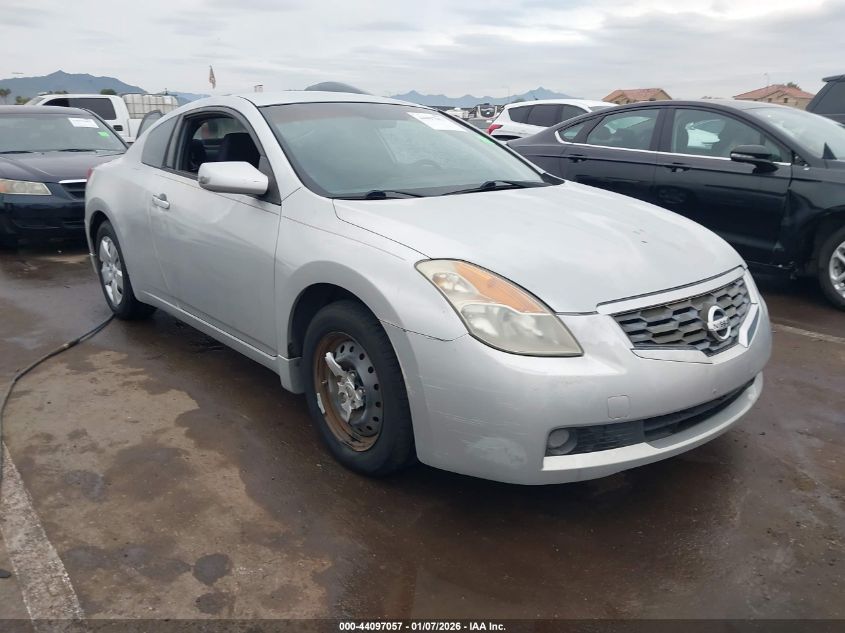 2008 Nissan Altima