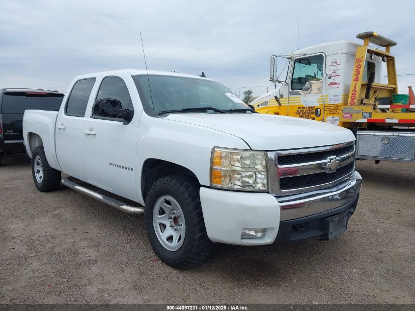 2008 Chevrolet Silverado 1500