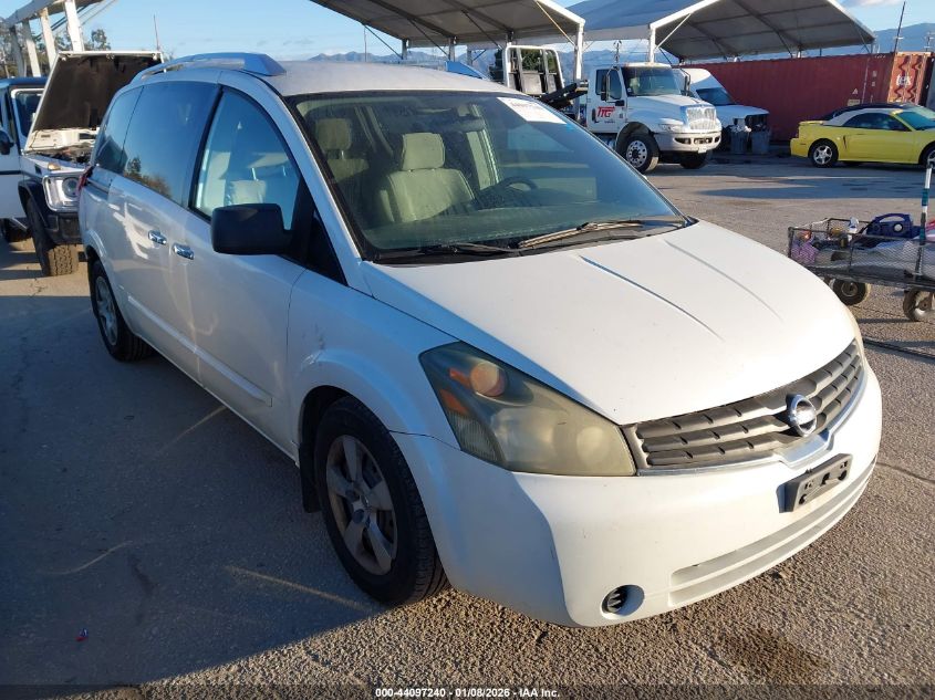 2007 Nissan Quest