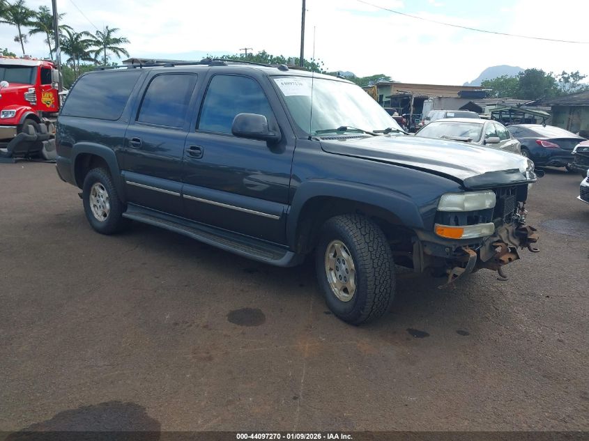 2004 Chevrolet Suburban 1500 Lt