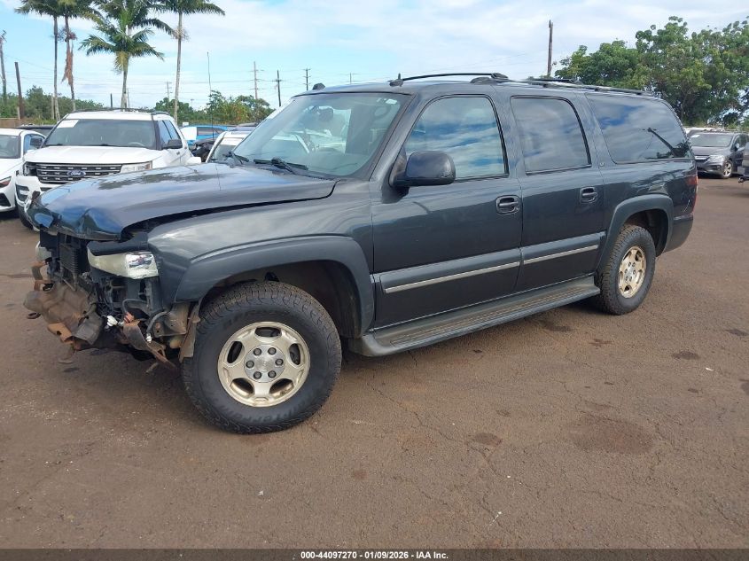2004 Chevrolet Suburban 1500 Lt