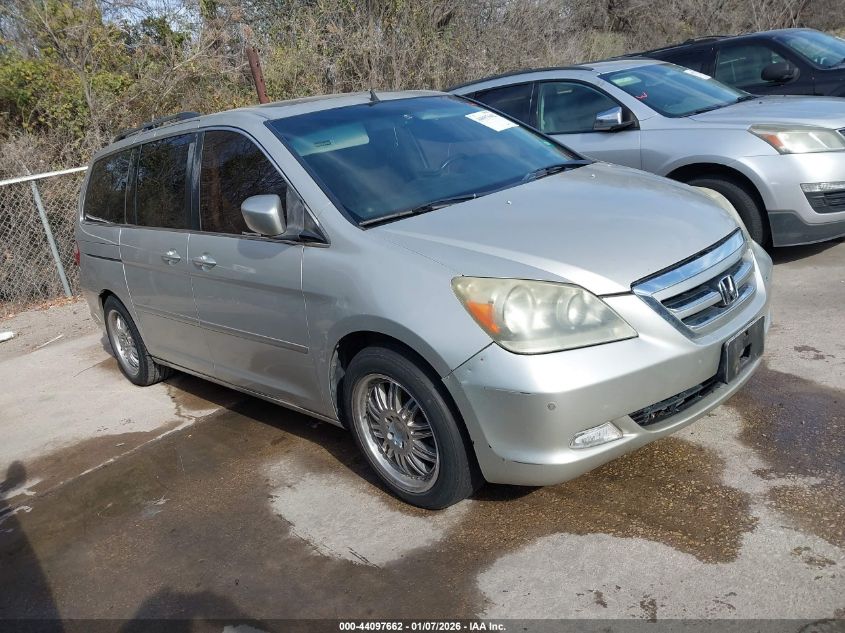 2005 Honda Odyssey