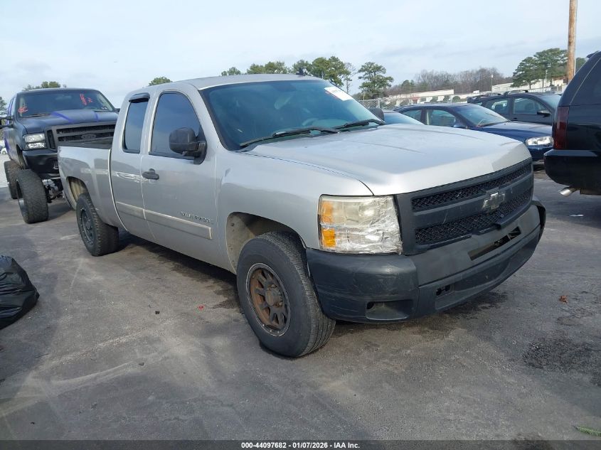 2007 Chevrolet Silverado 1500