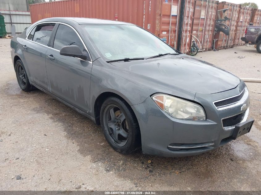 2009 Chevrolet Malibu