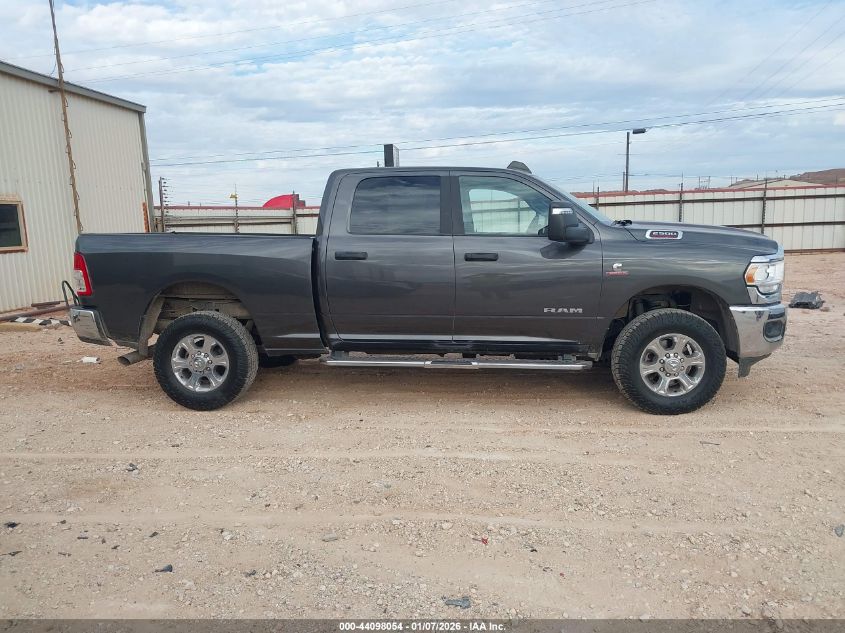 2024 Ram 2500 - 3C6UR5DL2RG338542