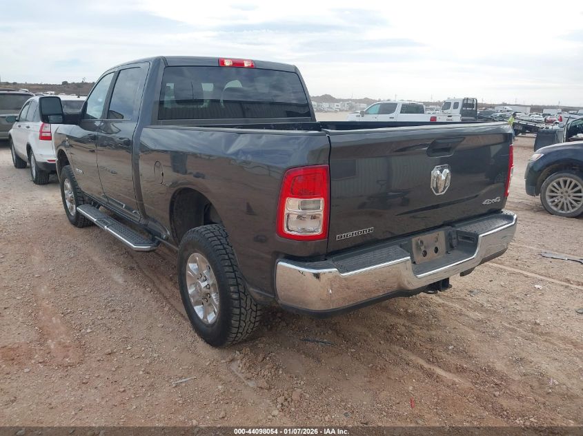 2024 Ram 2500 - 3C6UR5DL2RG338542