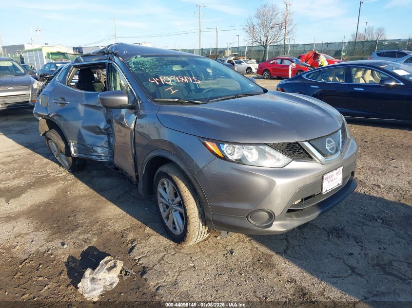 2019 Nissan Rogue Sport
