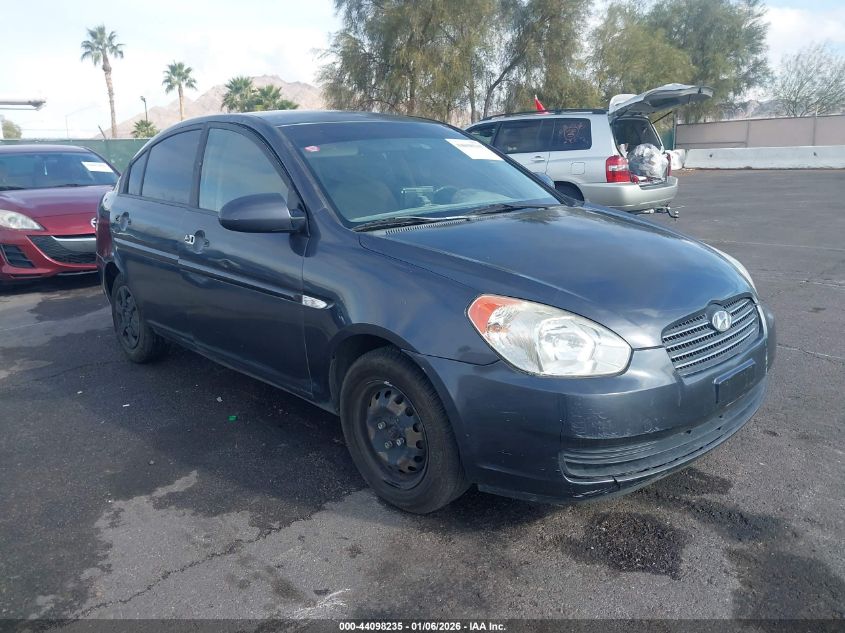 2007 Hyundai Accent