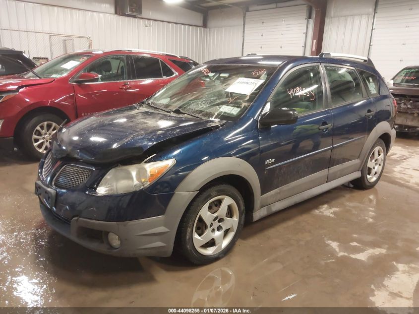 2005 Pontiac Vibe