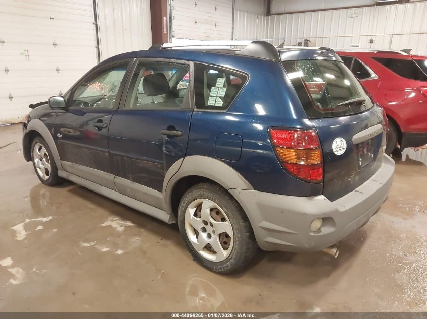 2005 Pontiac Vibe