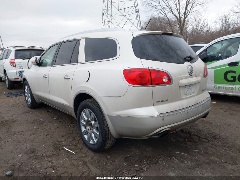 2012 Buick Enclave Premium