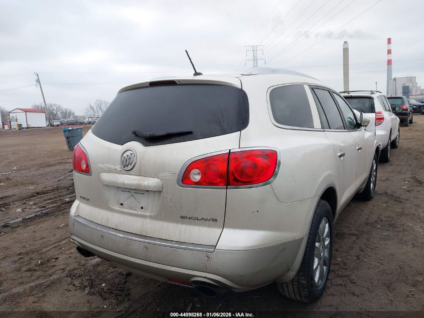 2012 Buick Enclave Premium