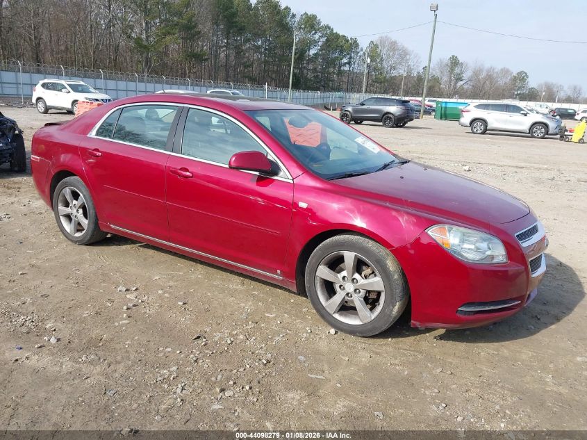 2008 Chevrolet Malibu Limited