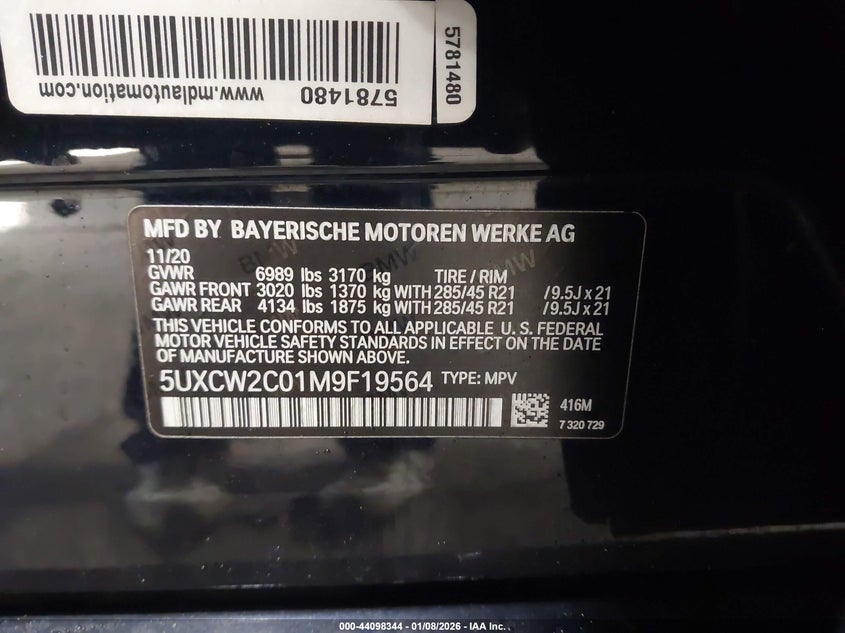 2021 BMW X7 xDrive40I VIN: 5UXCW2C01M9F19564 Lot: 44098344