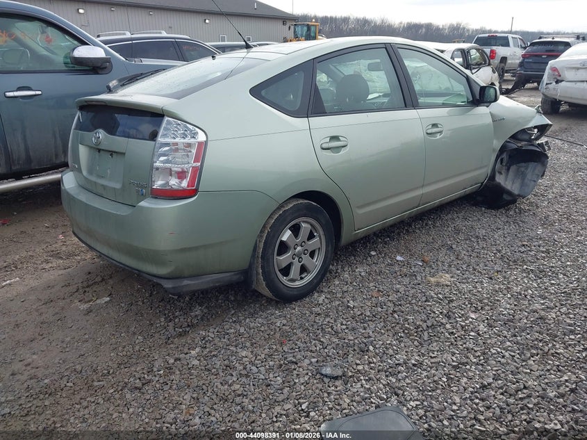 2008 Toyota Prius