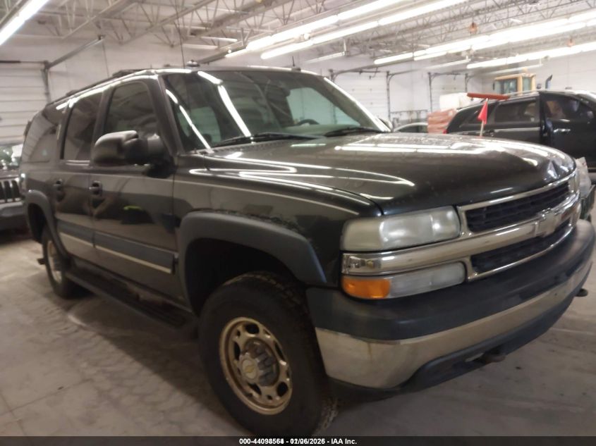 2003 Chevrolet Suburban 2500