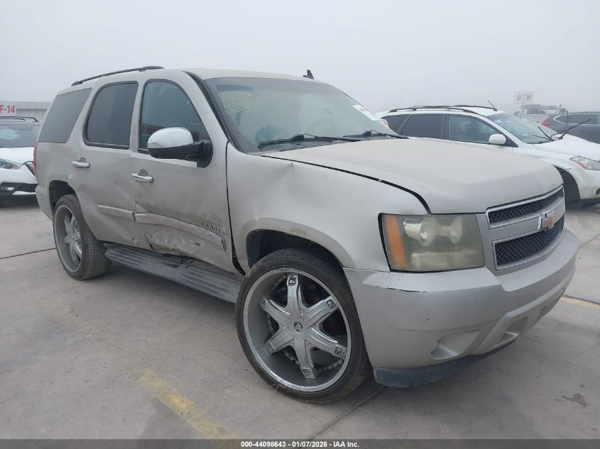 2008 Chevrolet Tahoe