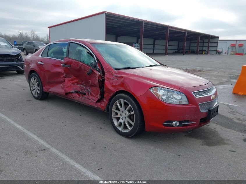 2012 Chevrolet Malibu 1Lz