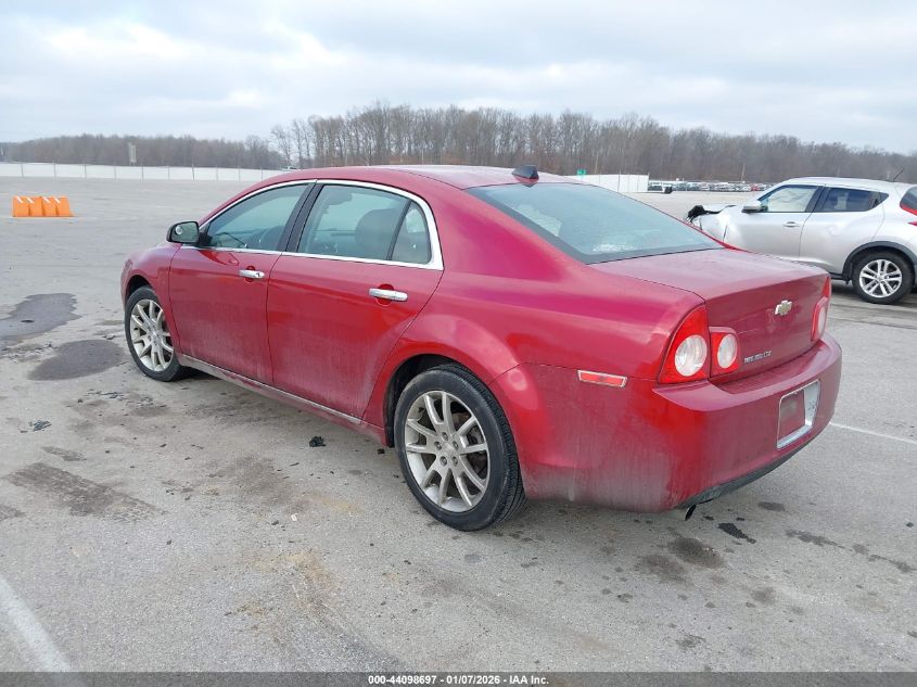 2012 Chevrolet Malibu 1Lz