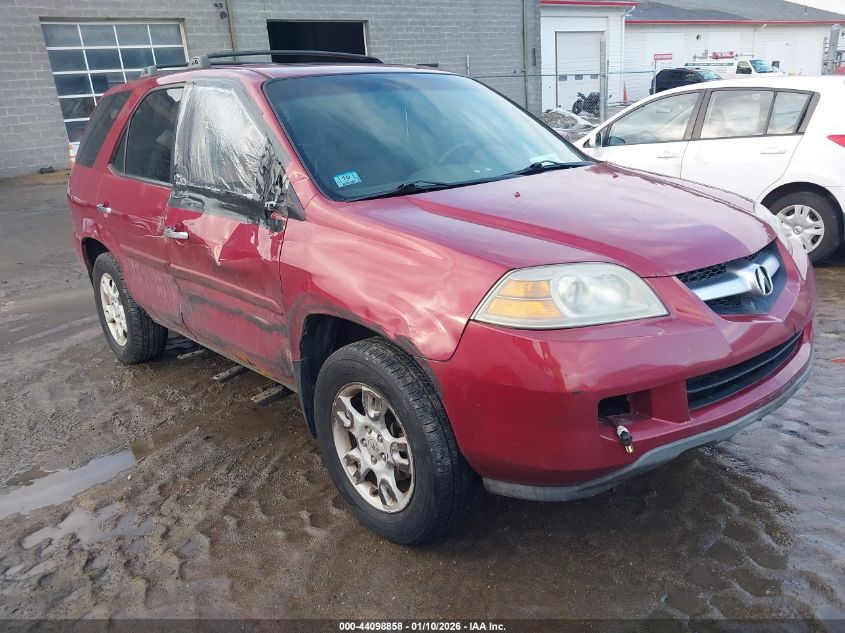 2005 Acura MDX