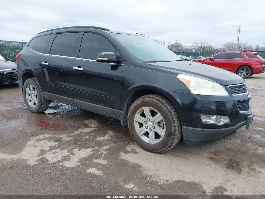 2011 Chevrolet Traverse