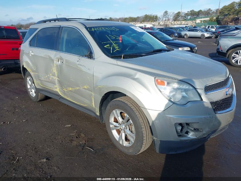 2013 Chevrolet Equinox