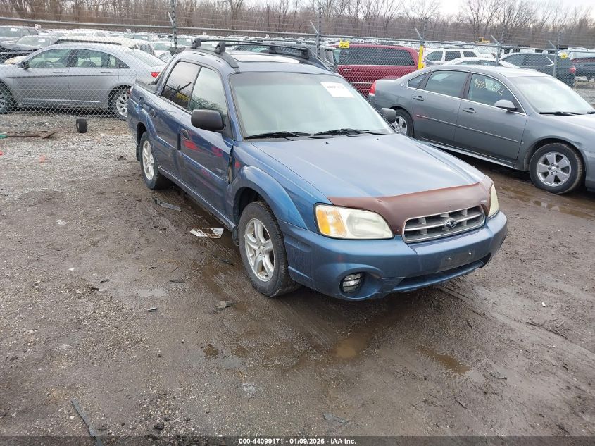 2005 Subaru Baja