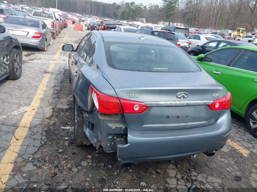 2017 Infiniti Q50 3.0T Premium