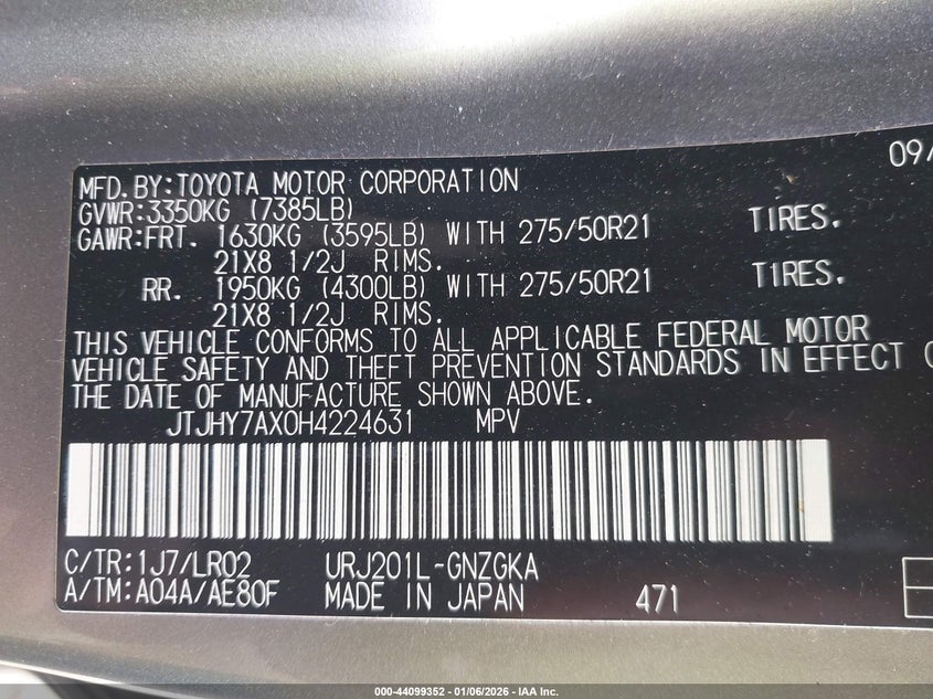 2017 Lexus Lx 570 VIN: JTJHY7AX0H4224631 Lot: 44099352