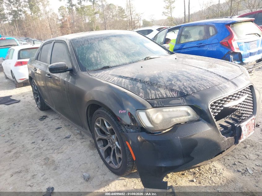 2017 Chrysler 300 300S